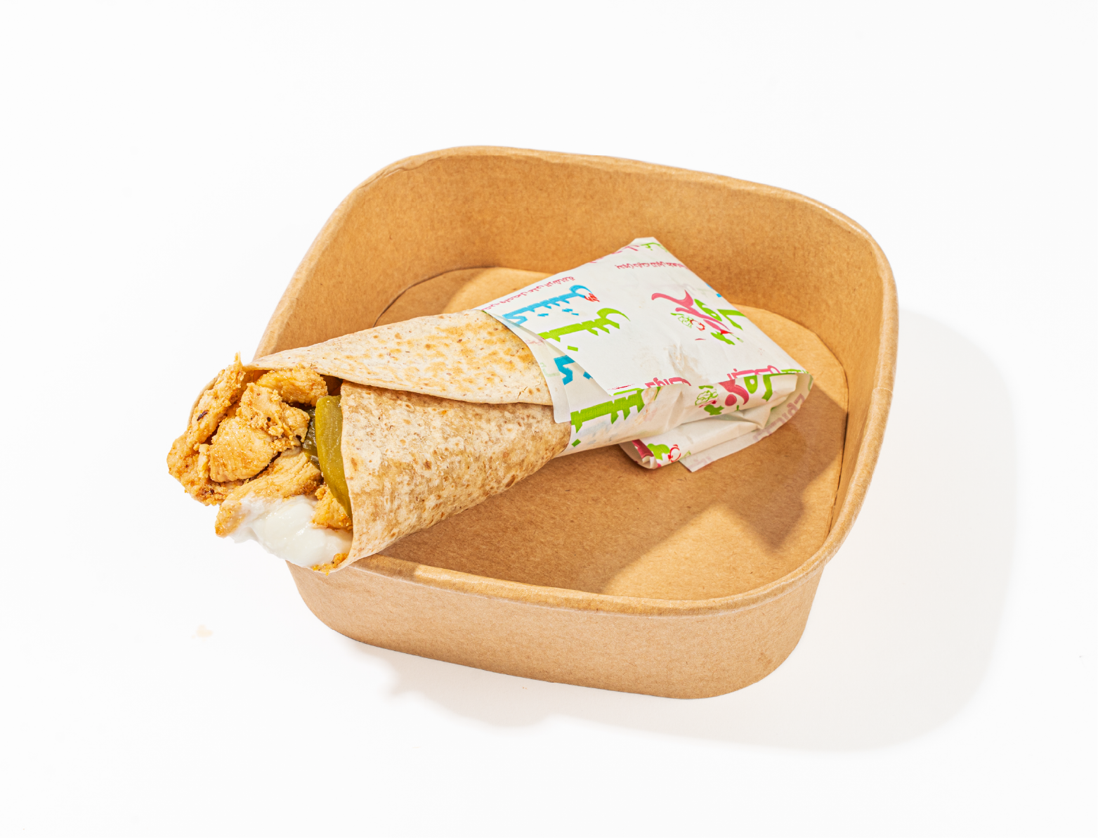 Chicken Shawarma Sandwich