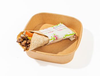 Veal Shawarma Sandwich